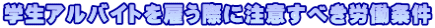 wAoCgقۂɒӂׂJ